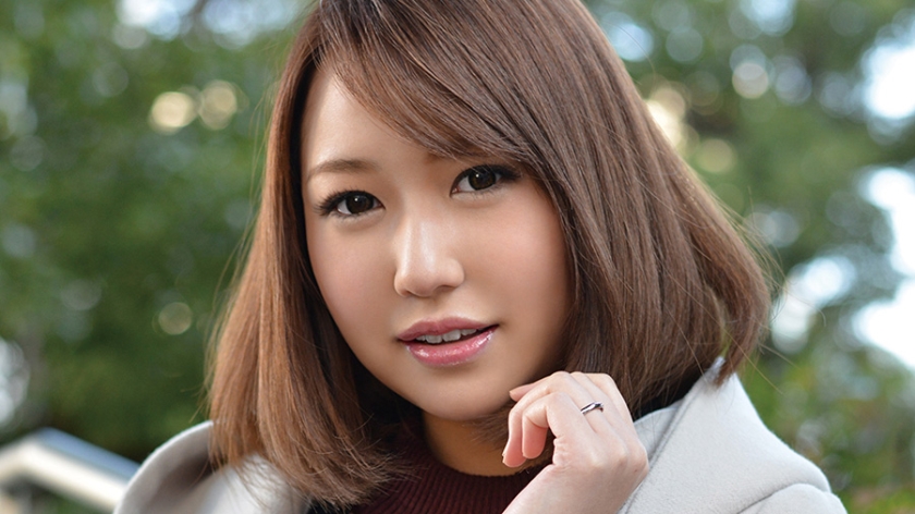 かな