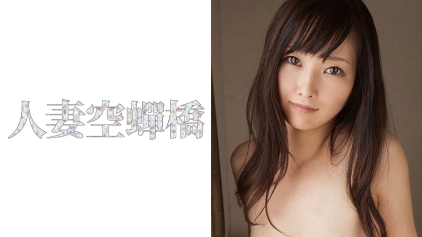 杏南