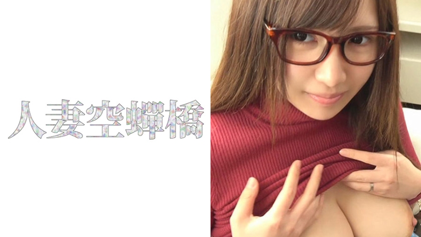 みいな