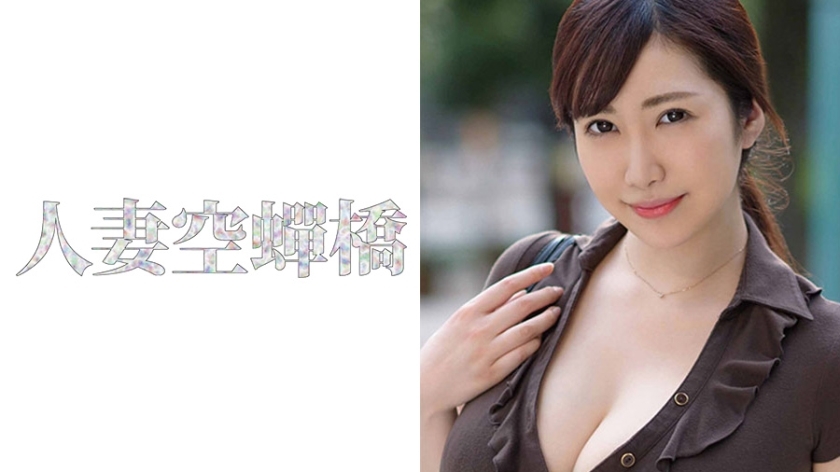 みいな