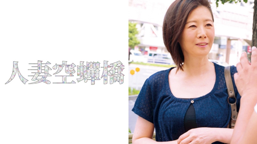 梨恵