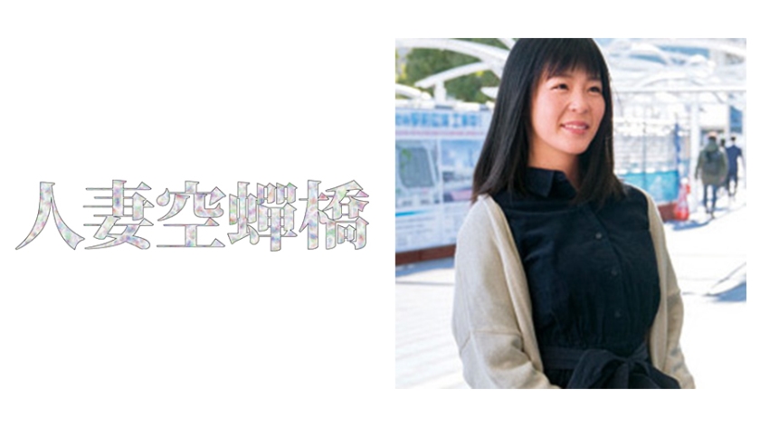 リン 2