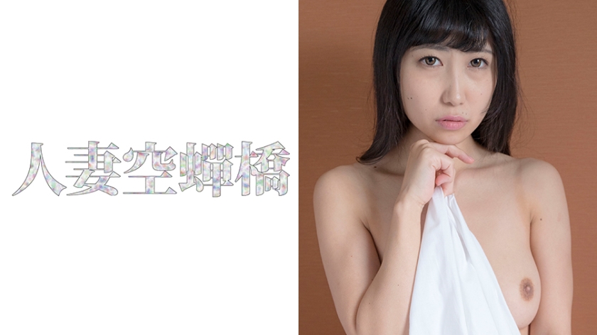 楠さん