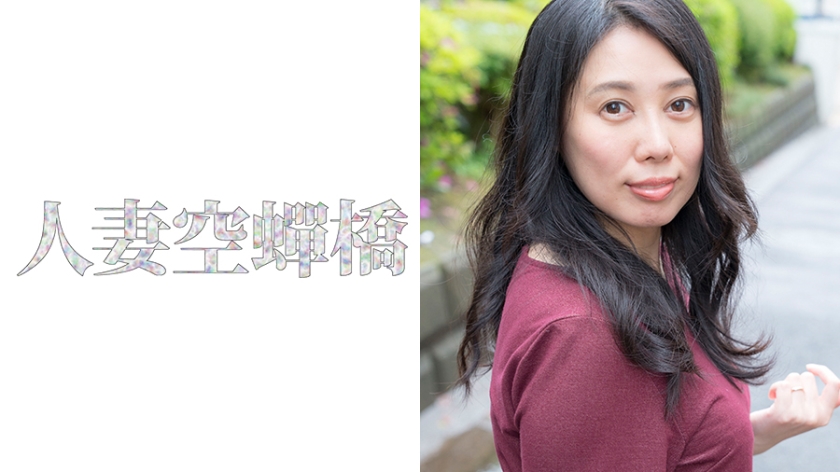 雅