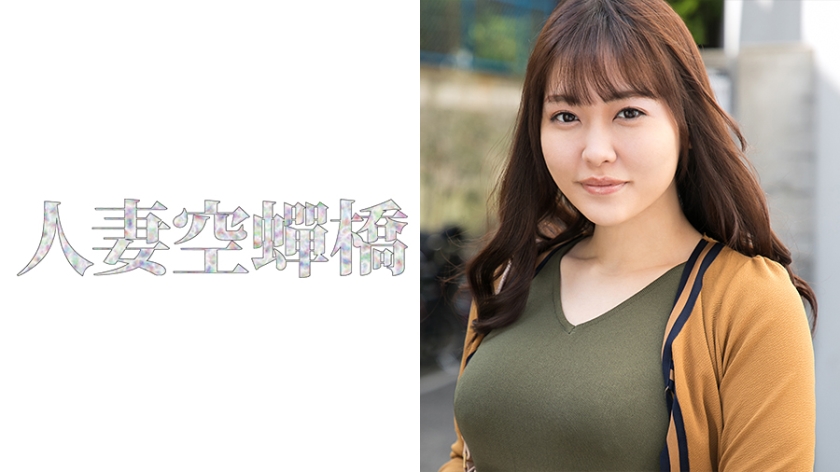 智江 2