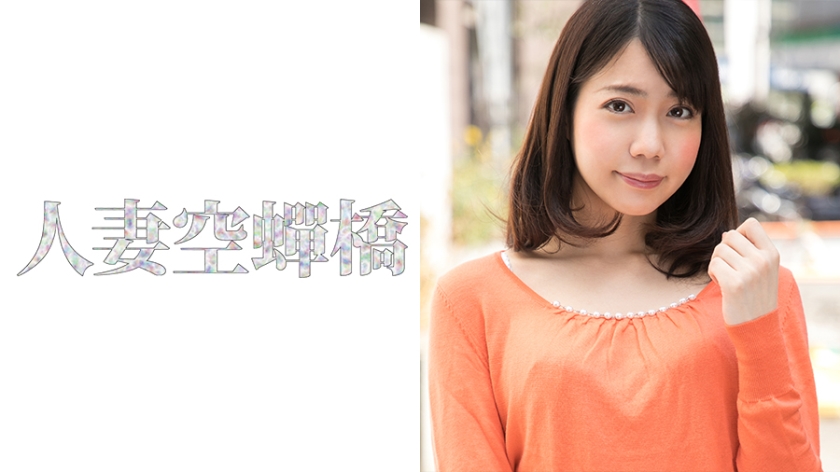 マユ 2