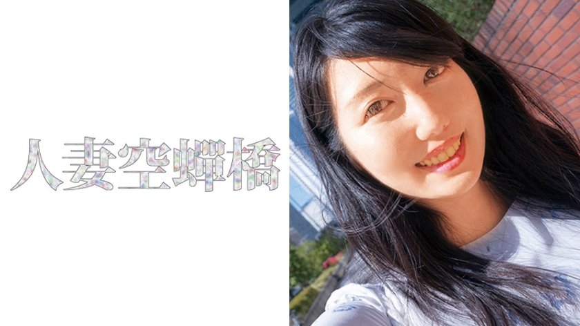 ゆきさん