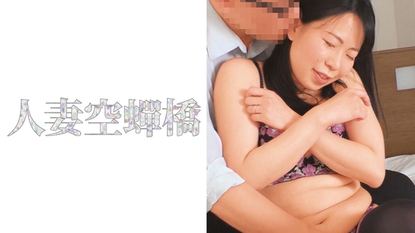 乙葉