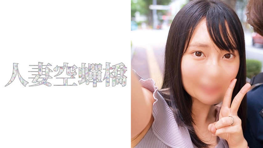 みゆさん