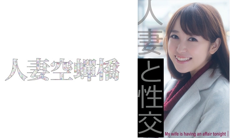 ゆうさん