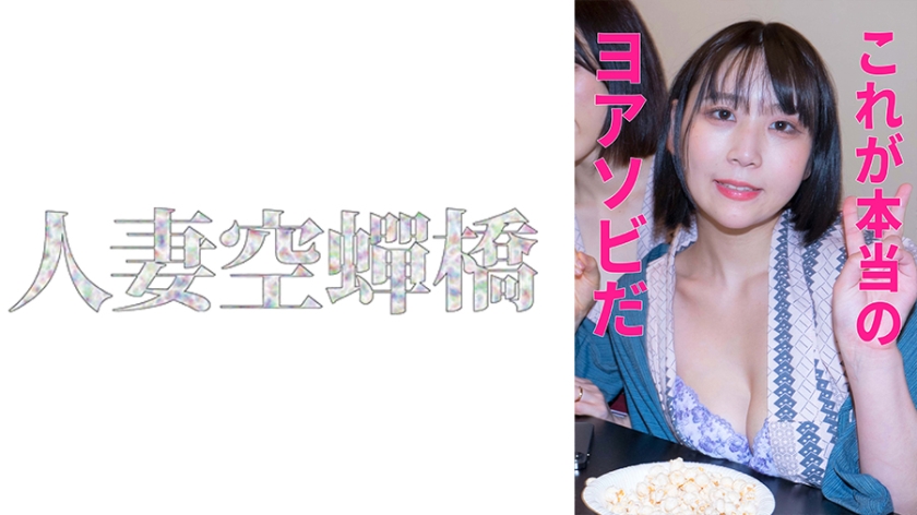 じゅん