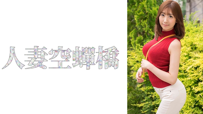 北乃さん