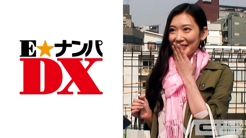 【セレブ奥様】 慶子さん 002