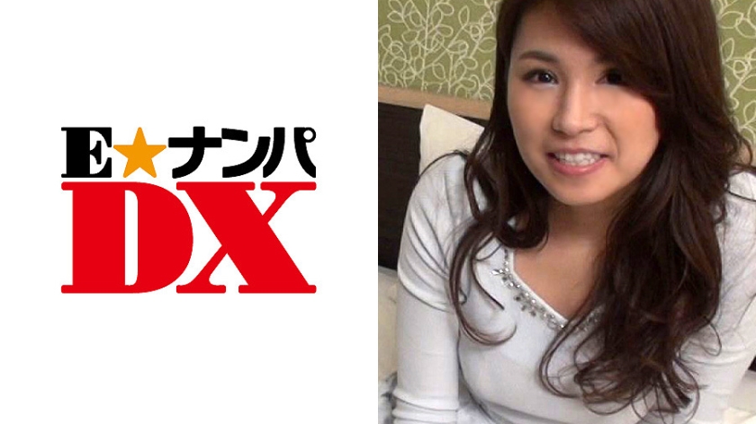 【ガチな素人】 しょうこさん 26歳 003