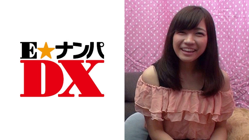千尋さん 21歳