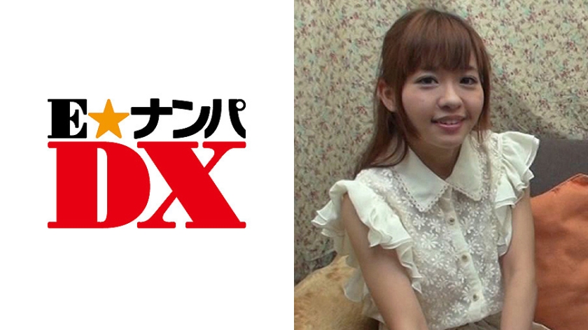 しほさん 22歳