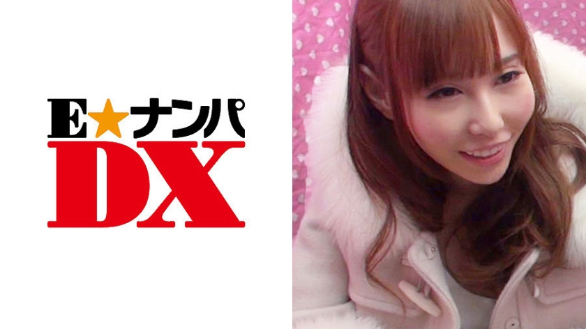 あみさん 20歳
