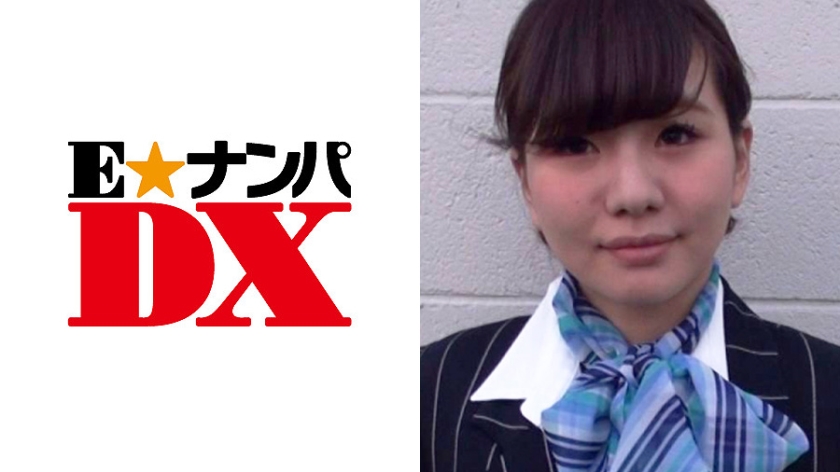 ひかりさん 25歳
