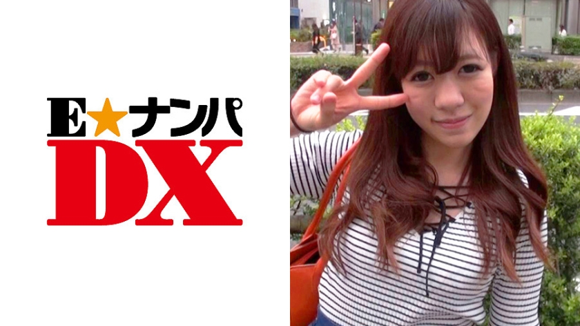 【ガチな素人】みさきさん 21歳