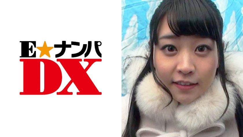 【ガチな素人】かすみさん 20歳 女子大生