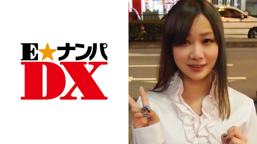 さやかさん 20歳 女子大生【ガチな素人】