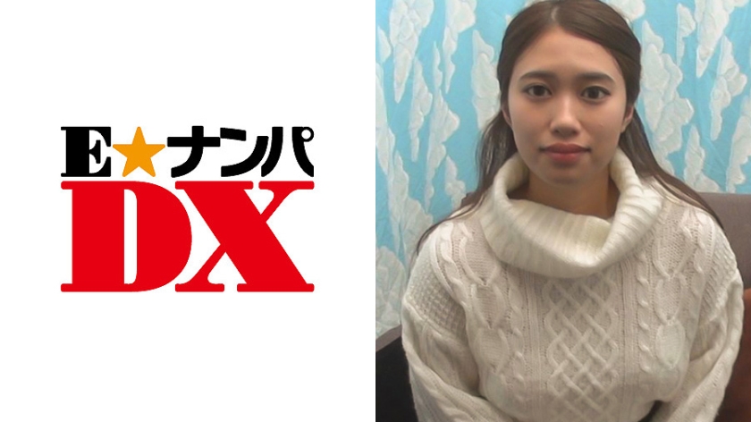 すみれさん 20歳 パイパンFカップ女子大生 【ガチな素人】