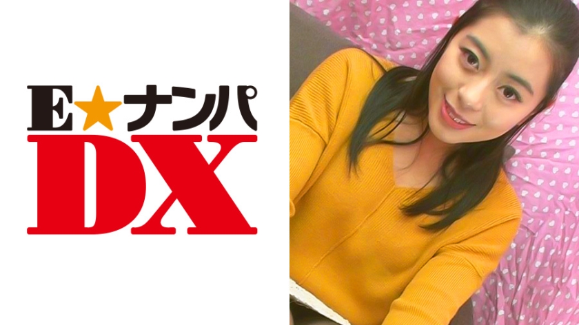 みのりさん 20歳 パイパンFカップ女子大生 【ガチな素人】