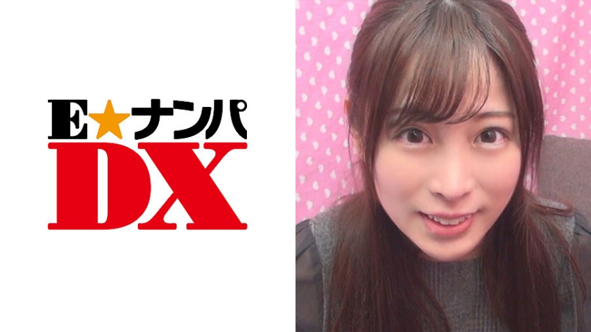 さおりさん 20歳 新体操していた色白女子大生 【ガチな素人】