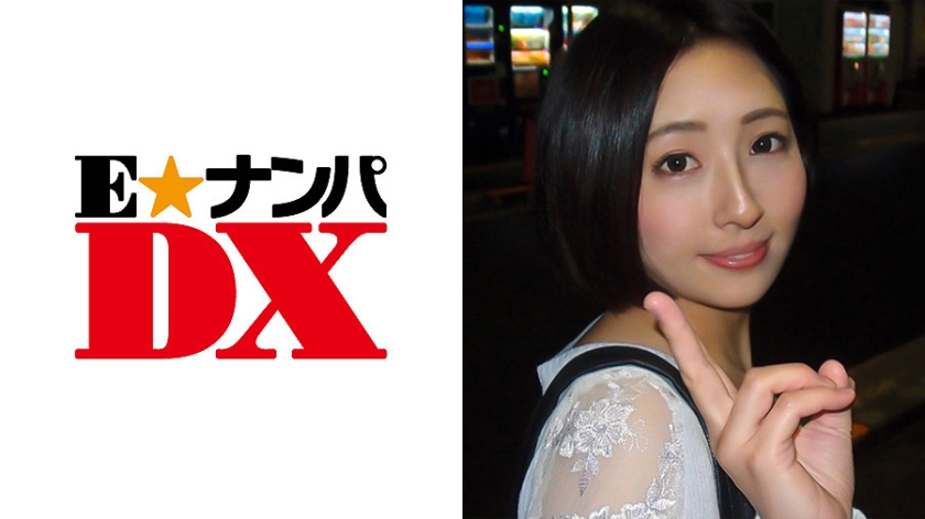 れいなさん 22歳 パイパン女子大生 【ガチな素人】