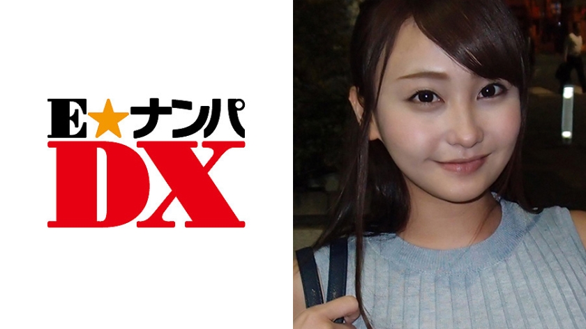 りおなさん 20歳 女子大生 【ガチな素人】