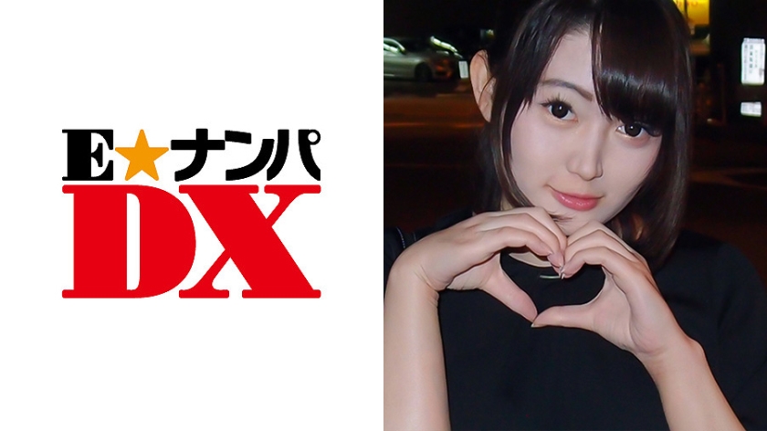 しほさん 21歳 Hカップ女子大生 【ガチな素人】