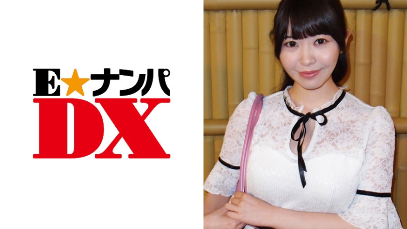 あいりさん 21歳 Fカップ女子大生 【ガチな素人】