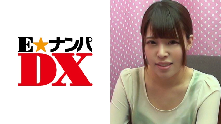 さやかさん 20歳 女子大生 【ガチな素人】