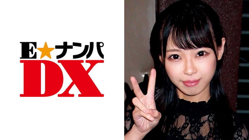 るみなさん 20歳 Fカップ女子大生 【ガチな素人】