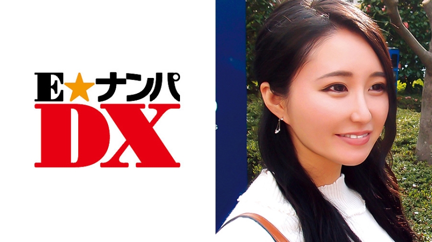 さおりさん 22歳 キレイなお姉さんはお好きです 美容部員 【ガチな素人】