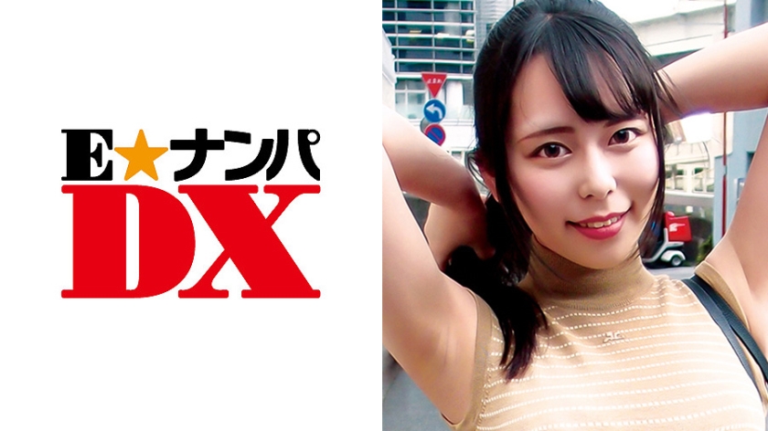 あやかさん 20歳 女子大生 【ガチな素人】