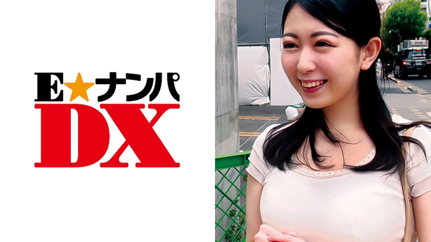 みさとさん 23歳 キレイなお姉さんはやっぱり美容部員でFカップ 【ガチな素人】