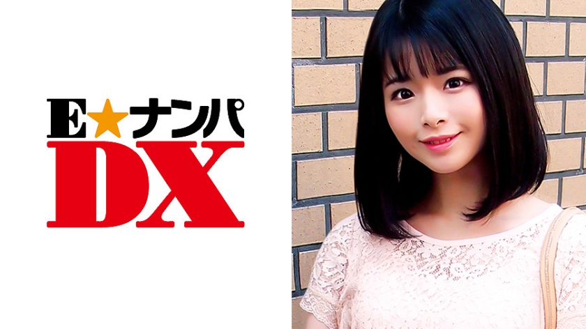 まなつさん 20歳 女子大生 【ガチな素人】
