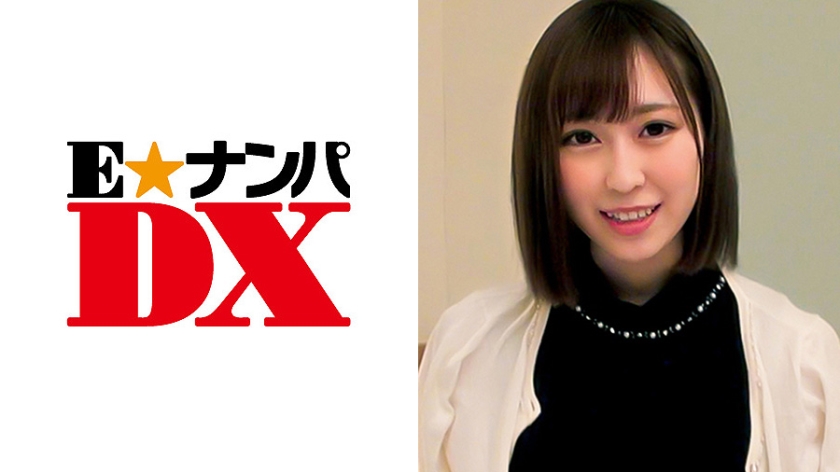 せなさん 20歳 色白パイパンで騎乗位が好物！な女子大生 【ガチな素人】