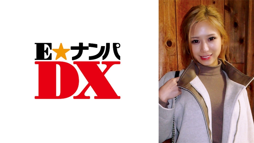 税理士目指す美脚女子大生！頭がイイとムッツリスケベ率高め！