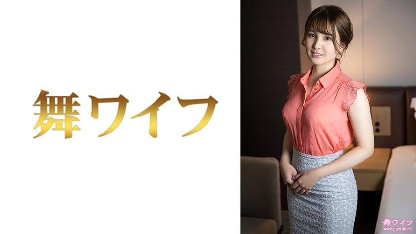 優里美香 2