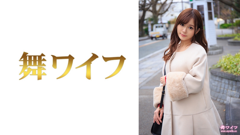秋吉みお 1