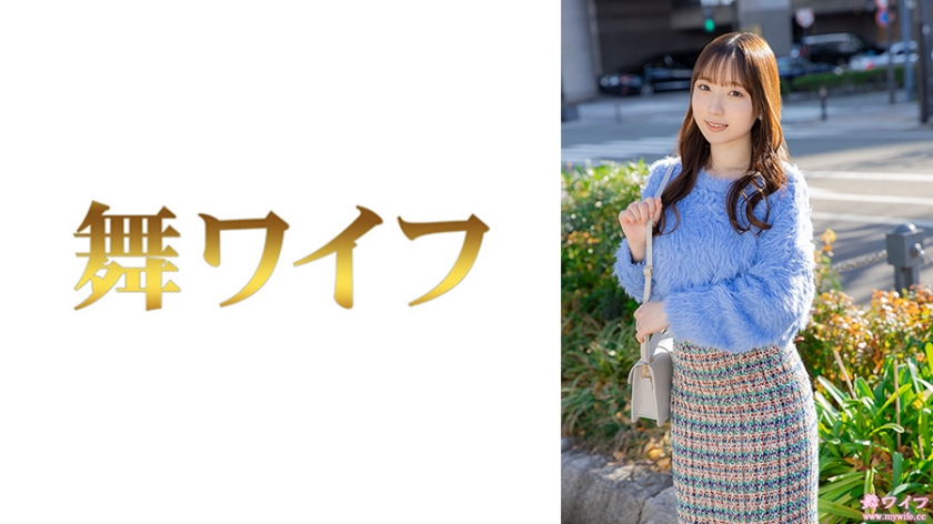 向井梨亜 1