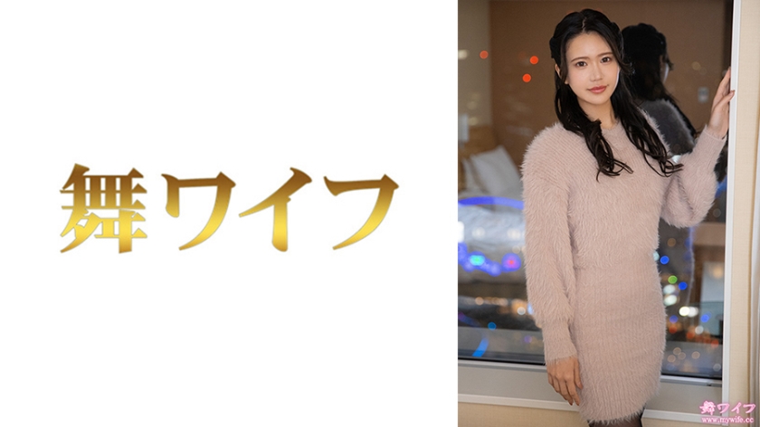 七瀬美鈴 2