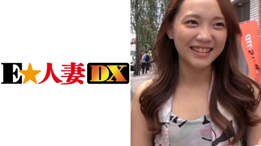みよさん 26歳