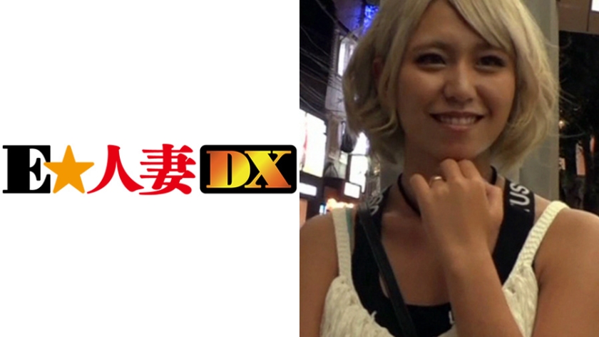 ちなつさん 25歳