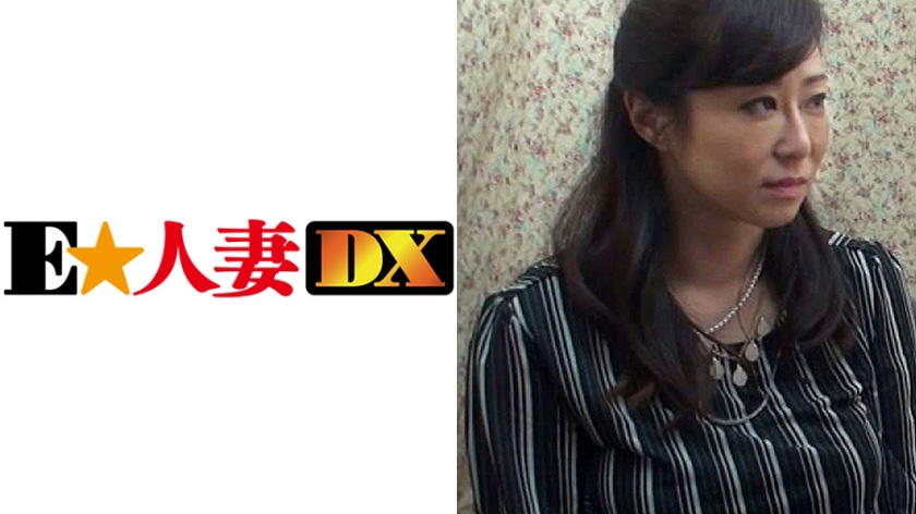 きょうこさん 38歳
