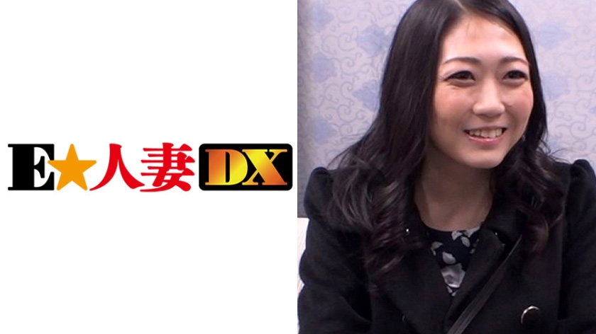みきさん 32歳