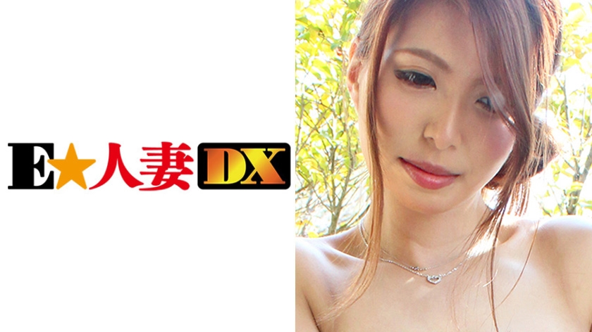 ゆめさん 30歳2