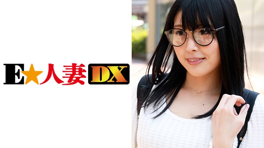 のぞみ 28歳